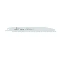 Offre Exclusive Lames de scie sabre SM150PBI L 150 mm pour métal HANGER 150306